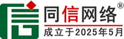 中卫道路救援补胎
