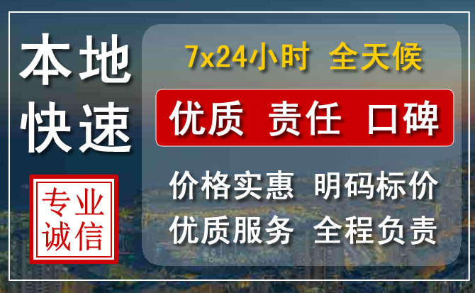 中卫附近流动补胎电话.jpg