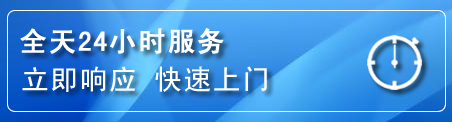 中卫上门补胎电话