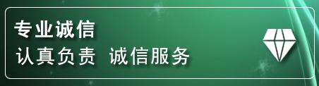 中卫道路救援电话